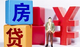 深圳13正规身份证贷款-深圳13小额贷款不查征信-深圳13私人空放借钱