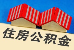 深圳13民间借贷-深圳13资金短借-深圳13空放私借民间借贷