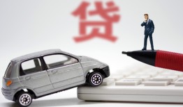 深圳13贷款私借空放-深圳13民间个人借贷-深圳13哪里有民间借贷