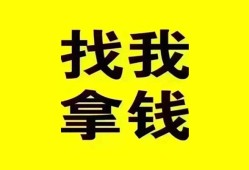 深圳13短期空放小额贷款-深圳13哪里有私人借贷-深圳13借私借