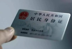 深圳13个人贷款小额贷款-深圳13私人借钱电话-深圳13无抵押贷款