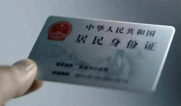 深圳13个人贷款小额贷款-深圳13私人借钱电话-深圳13无抵押贷款