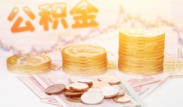 深圳13抵押短借-深圳13贷款私借空放-深圳13正规短借