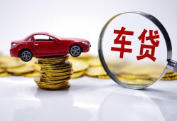 深圳13私人短借-深圳13资金短借-深圳13民间借贷网