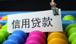 深圳13私人放水-深圳13民间借贷无抵押-深圳13私借空放免费上门