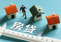 深圳13私人借钱当天拿钱-深圳13贷款包过当天放款-深圳13哪里可以民间借贷