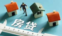 深圳13私人借钱当天拿钱-深圳13贷款包过当天放款-深圳13哪里可以民间借贷
