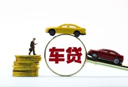 深圳13借贷-深圳13个人贷款-深圳13民间短借