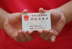 深圳13个人贷款都有哪些平台-深圳13小额贷款空放-深圳13民间短期水钱借款