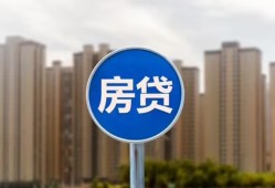 深圳13短期空放小额贷款-深圳13私人短借-深圳13身份证正规贷款