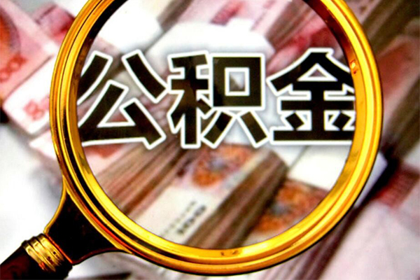 深圳13民间借贷个人放款