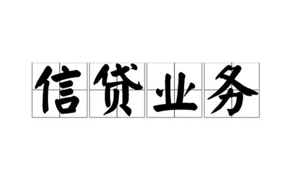 深圳13私人借钱怎么收费