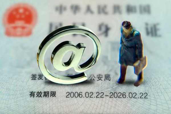深圳13地区公积金信用贷款