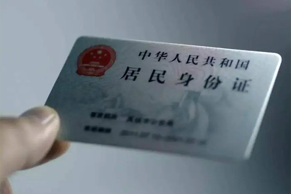 深圳13个人贷款小额贷款