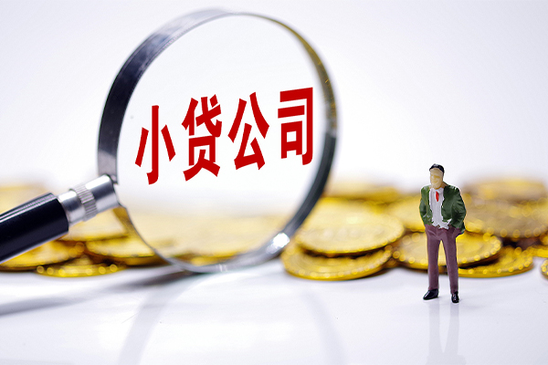 深圳13个人借贷