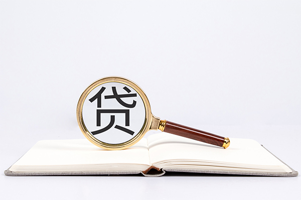 深圳13借钱急用