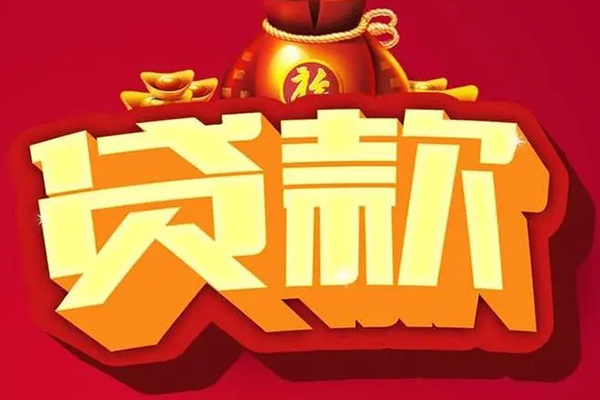 深圳13小额空放