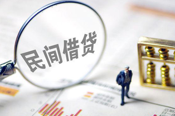 深圳13个人借钱长期